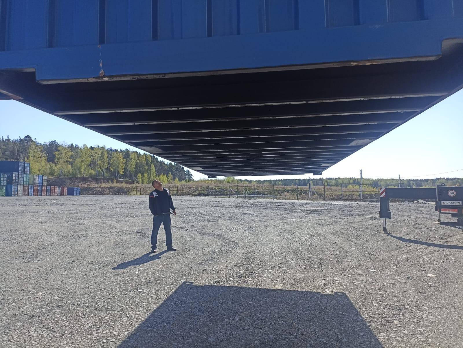 Морской контейнер CICU7761230